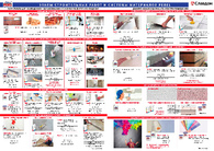 _documents_Листовка: Этапы строительных работ по внутренней отделке PEREL